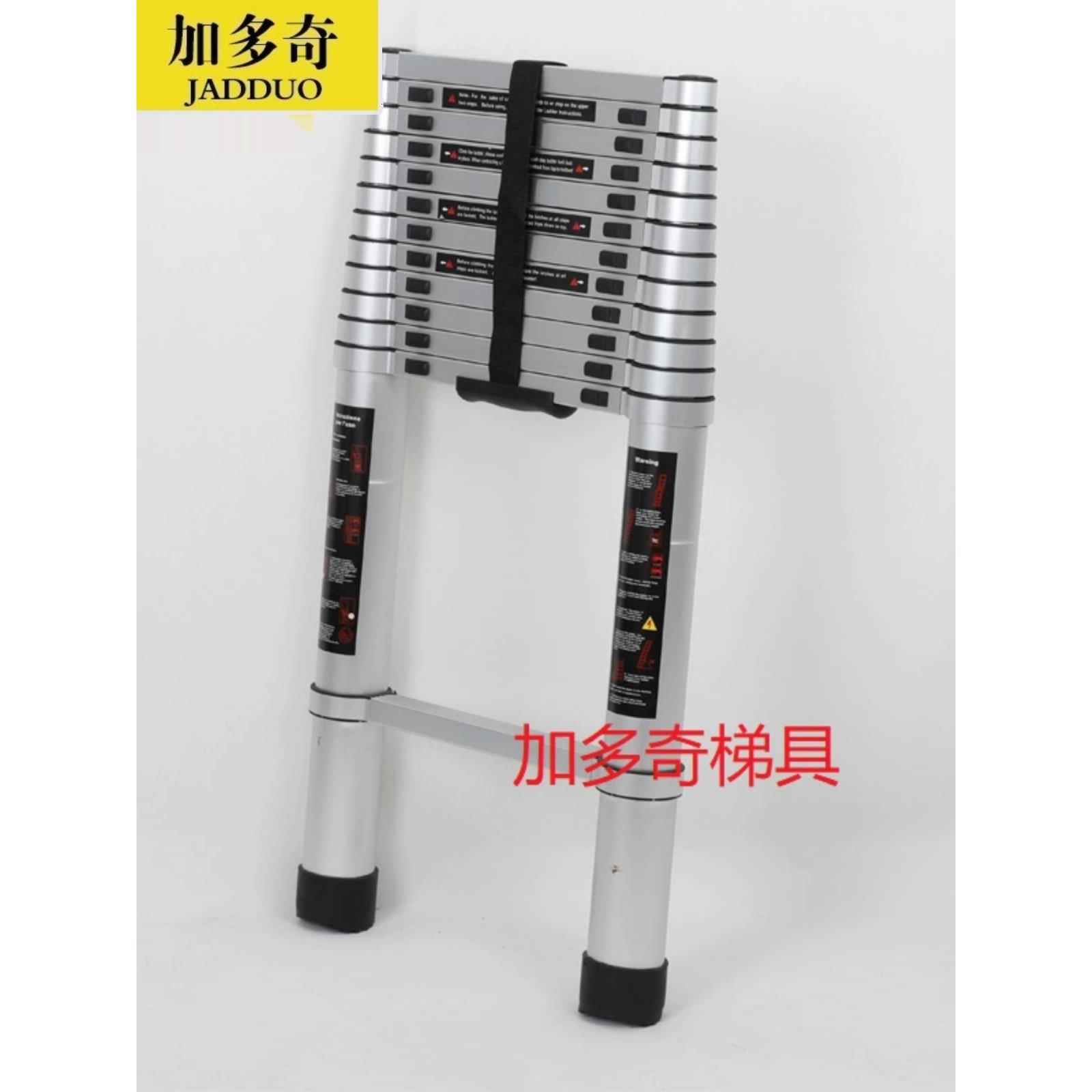 Joduoqi铝合金伸缩梯加厚直梯单面梯单字升降工程楼梯便携式家用