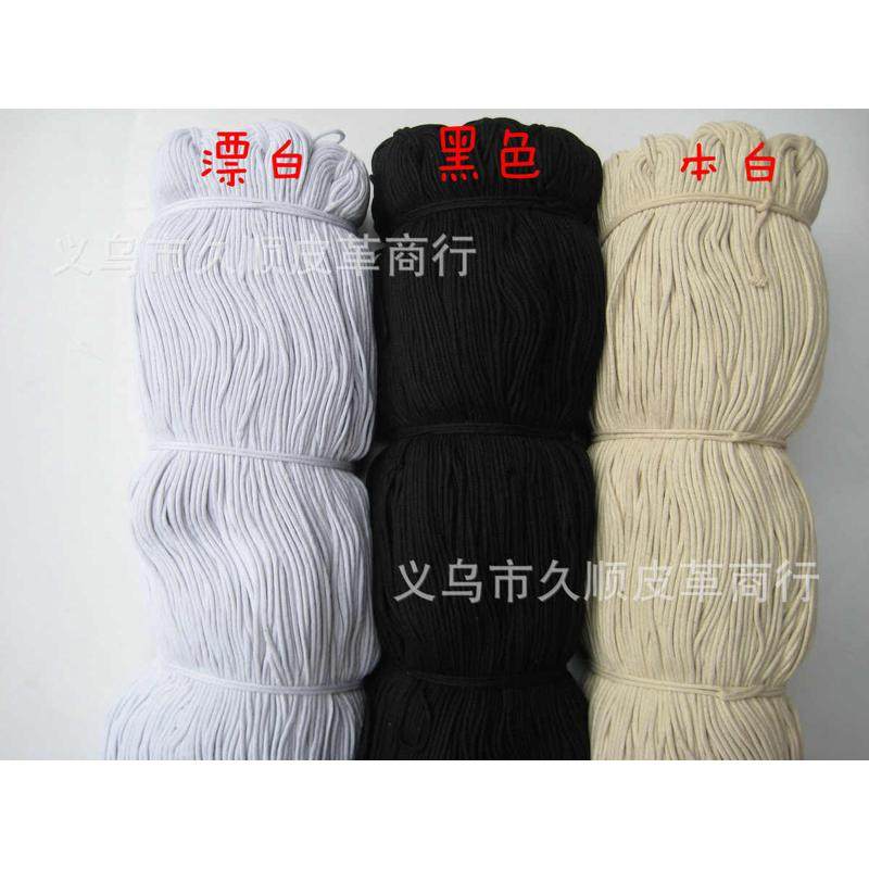 本白包芯棉绳 圆形实心棉线 布收纳袋抽绳 嵌绳 服装辅料箱包棉绳,纺织面料/辅料/配套,织带/丝带/缎带,淘宝优惠券,粉丝福利购,淘宝优惠卷