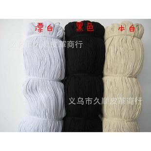 服装 本白包芯棉绳 嵌绳 布收纳袋抽绳 辅料箱包棉绳 圆形实心棉线