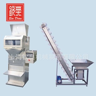 半自动25KG颗粒包装码垛线塑料粒子包装机猫粮狗粮包装生产线