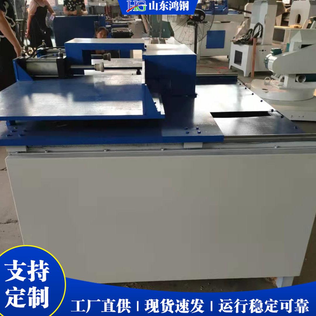 小型单双槽木托盘开槽机 木材木板铣槽机 全自动合金刀头木料开孔