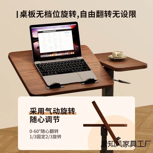 新款床边桌可移动脑电桌用升家降折叠学生Ke2aT6mK写作桌办公桌沙
