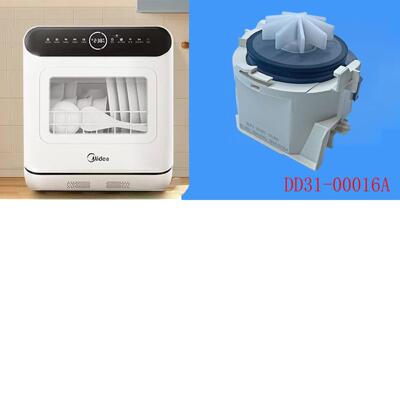 适用meidea,MI vioML Samsun洗碗机DP-310-01排水泵DD31-00016A