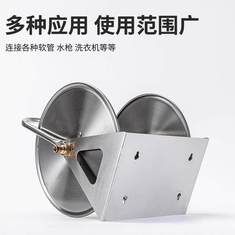 不锈钢浇花洗车水管收纳架挂式自动卷管器手提农家用水管绕管车架