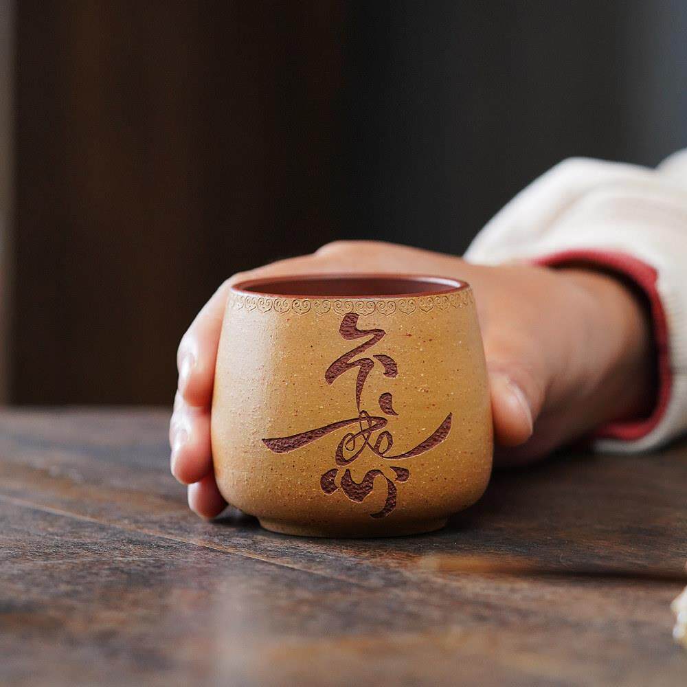 颐壶春宜兴紫砂杯功夫茶具品茗杯家用茶杯主人杯名家吴春艳不惑杯