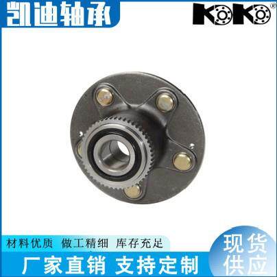 厂家直供高品质 512121 轮毂组件