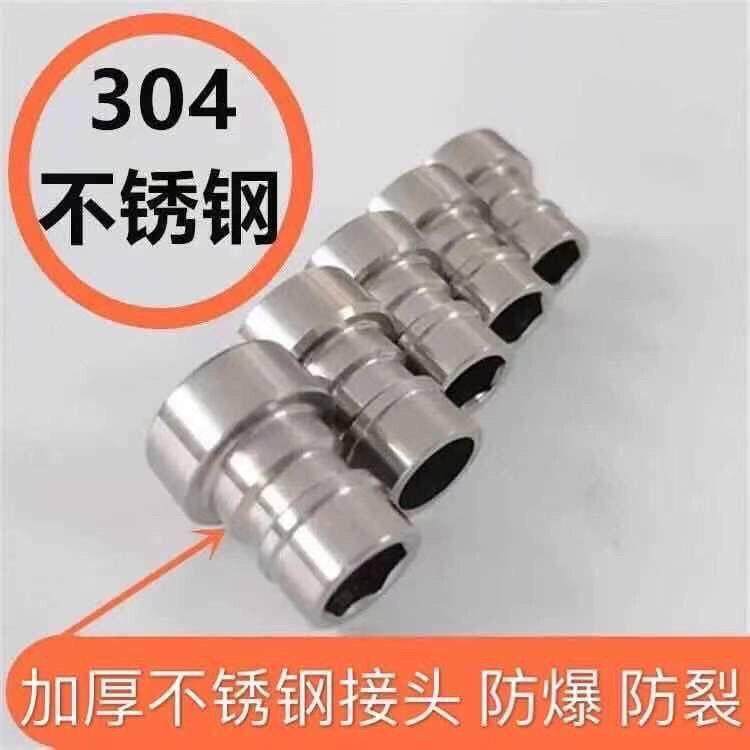 304不锈钢全自动洗衣机水龙头接头卡扣式4分通用转接头防溅网嘴,五金/工具,管接头,淘宝优惠券,粉丝福利购,淘宝优惠卷