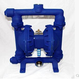 正奥泵业QBY 40Z型铸铁气动隔膜泵排污隔膜泵耐酸碱气动泵