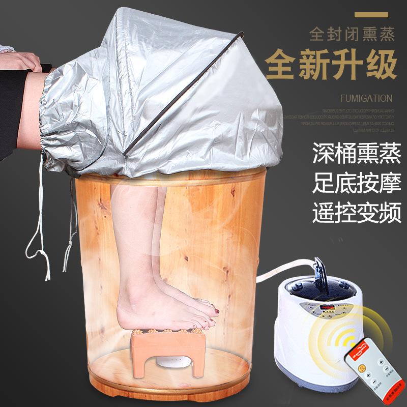 泡脚木桶到盖泡桶脚木质高EHMtph6r器深足浴盆深桶膝蒸脚熏蒸机家