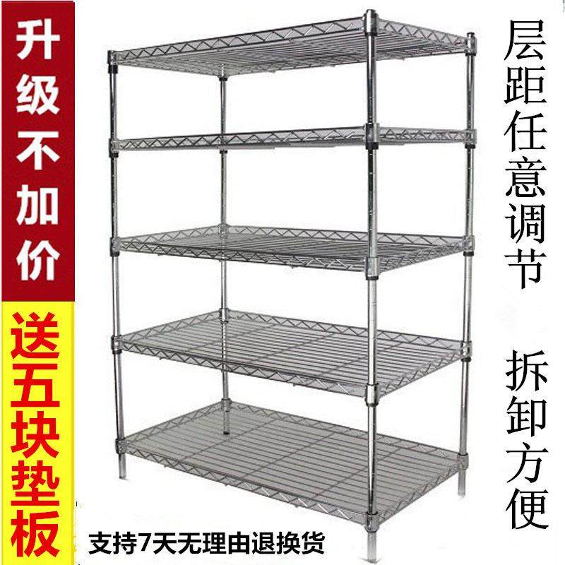 家用室内外多层置物架多肉植物透光收纳花架子厨房阳台仓库储物架