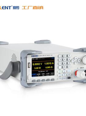 SigMFJlent3/鼎阳S直DL1020X/0X电子负载可编程流电子负载