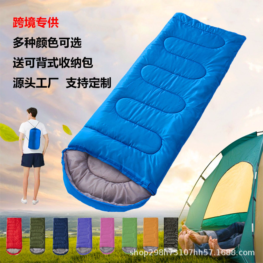信封睡袋批发加厚保暖野营睡袋