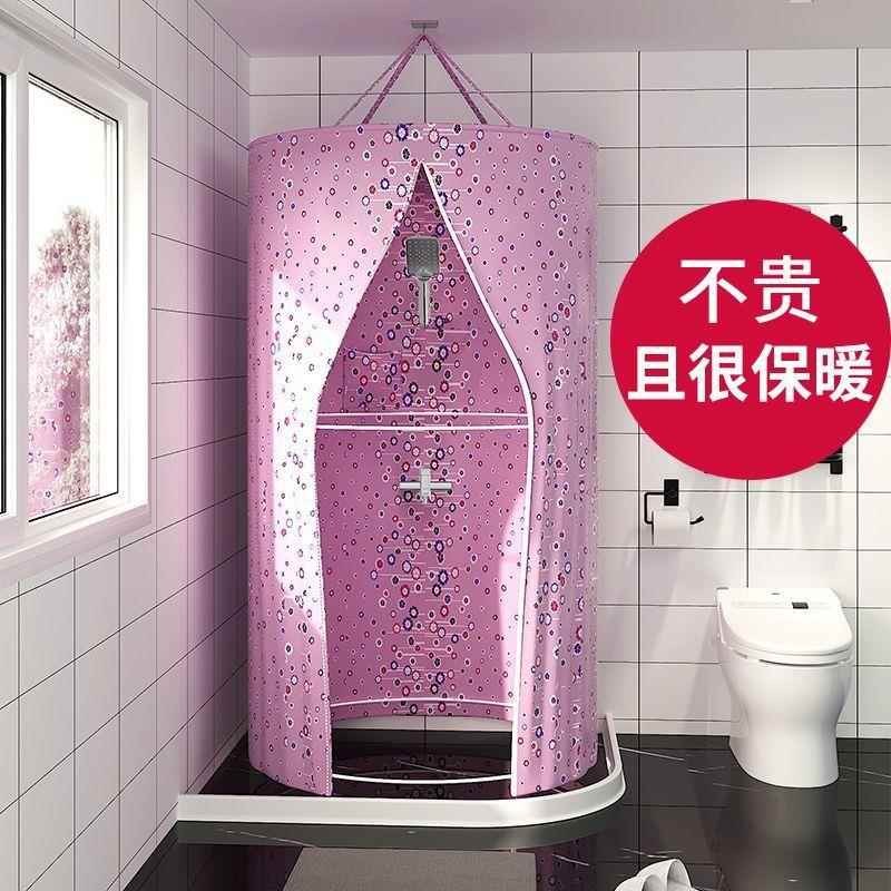 圆形洗澡浴罩家用冬季厚保温防水浴室浴帘帐三拉链储物可收拢