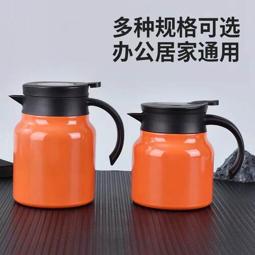 316不锈钢焖茶壶家用老白茶闷泡壶茶水分离保温茶壶大容量泡茶壶