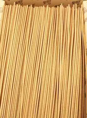 点好香金香红红火火檀香礼盒香薰香插香线香竹签香家用公司店铺