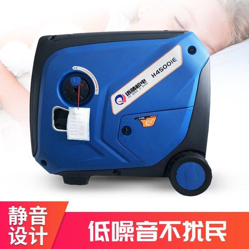 静音发电机2kw3kw家用 变频手提便携式220V房车户外4kw发电机