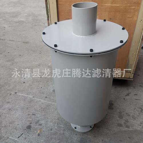 2H-150T滑阀泵油烟过滤器油雾分离器滤芯