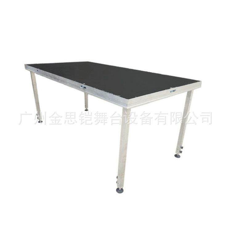 婚庆表演折叠舞台铝合金小型活动舞台户外庆典走秀T台快装舞台架