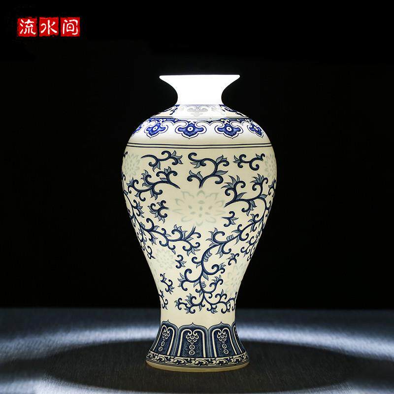 花瓶陶瓷轻奢高档瓷器景德镇青花瓷中式客厅工艺礼品摆饰装饰品摆