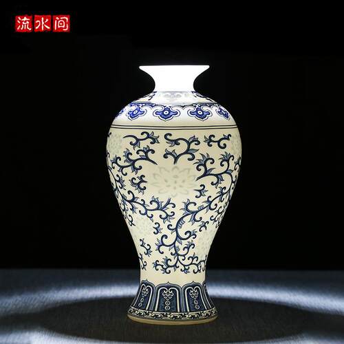 花瓶陶瓷轻奢高档瓷器景德镇青花瓷中式客厅工艺礼品摆饰装饰品摆