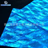 饰材料贝壳纸 滴胶镶嵌装 乐器首饰装 饰140x240mm驴耳贝扇形贝壳纸