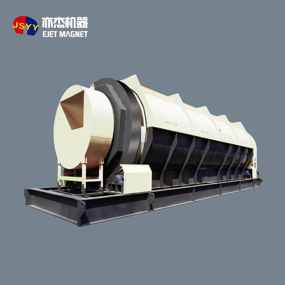 石料分级无轴滚筒筛超长寿命&middot;筛网免频繁更换运行平稳噪音低