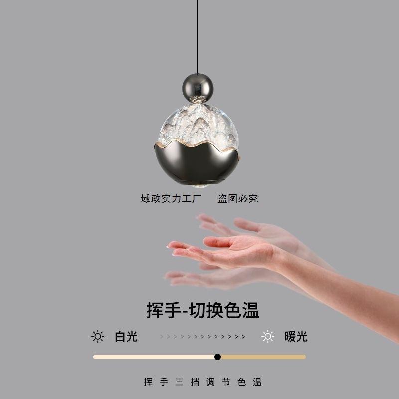 充电免布线吊线灯卧室床头手扫感应玄关升降吊灯床头个性创意吊灯图片