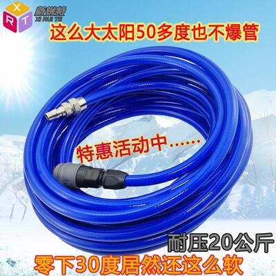 气泵气管气动软管风管空压机配件PU气管5*8 8mm 10mm 12mm气管