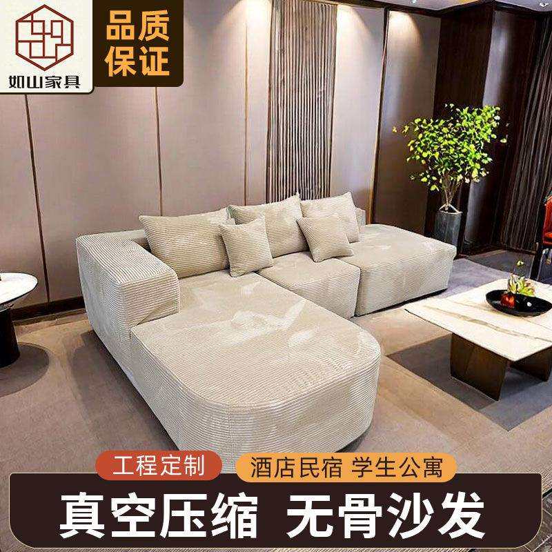 跨境爆款压缩沙发双人灯芯绒海绵组合懒人布艺沙发Compressed sof