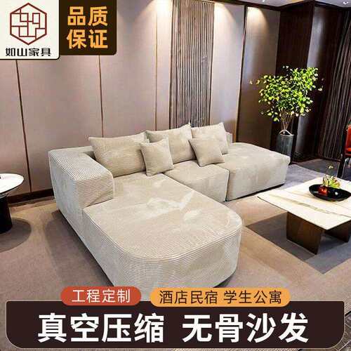 跨境爆款压缩沙发双人灯芯绒海绵组合懒人布艺沙发Compressed sof