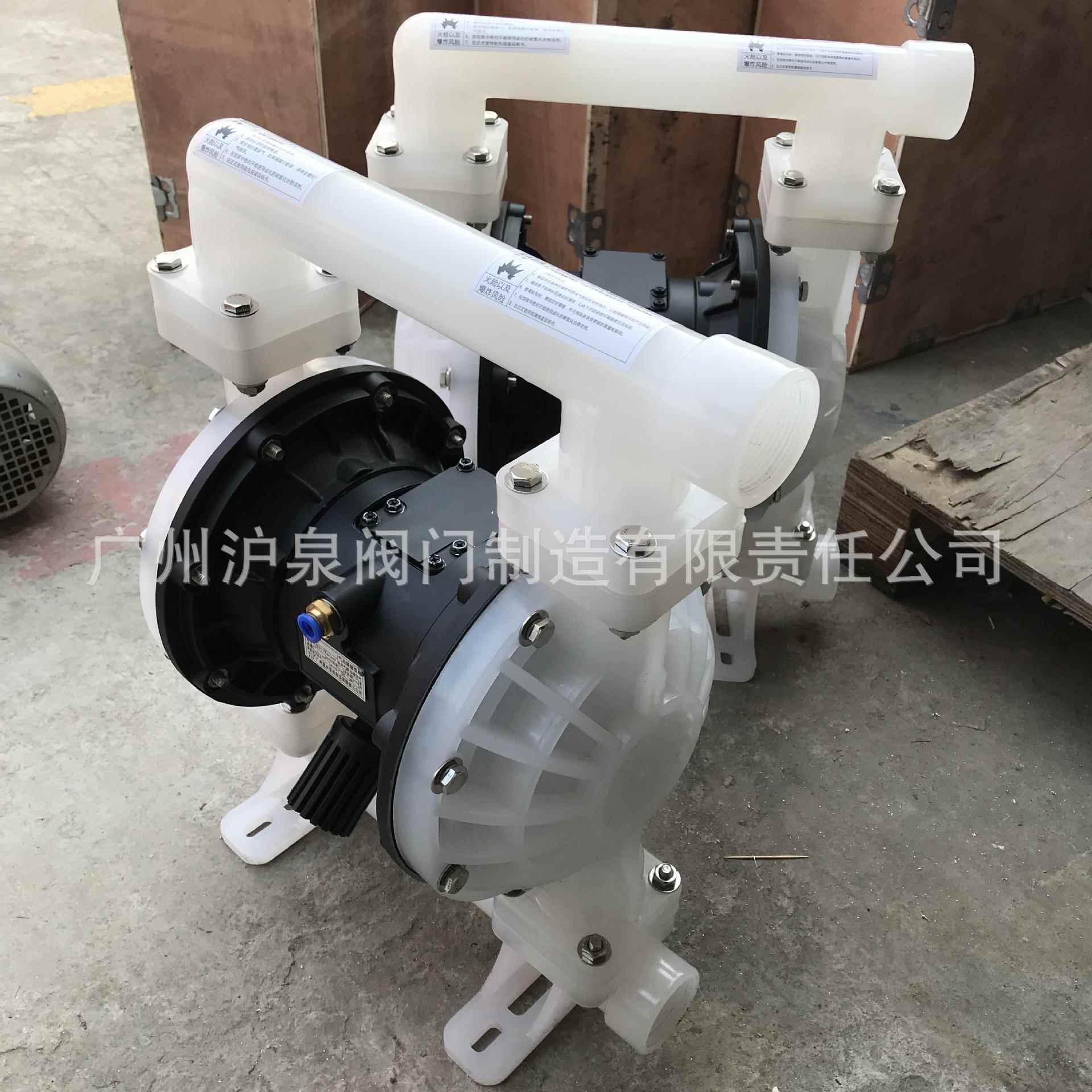 QBK气动隔膜泵QBK-25QBY-25不锈钢铝合金铸铁塑料隔膜泵气动泵