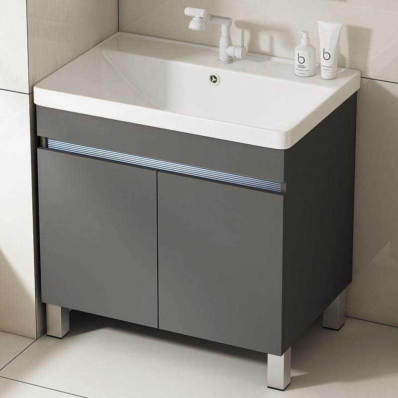 加深盆蜂窝铝浴室柜落地式一体陶瓷洗手盆柜组合洗漱台阳台洗脸盆,家装主材,浴室柜组合,淘宝优惠券,粉丝福利购,淘宝优惠卷