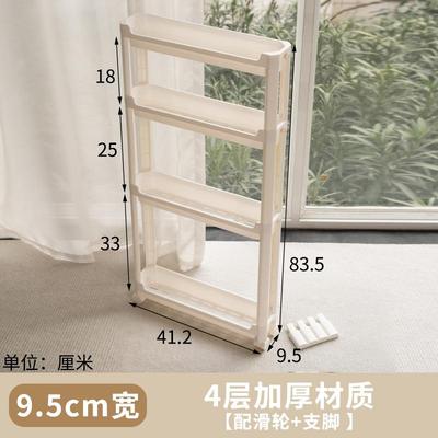 卫生间小推车厕所书桌收纳置物架