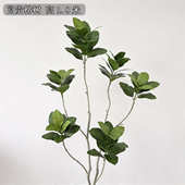 侘寂风简约仿真绿植橡树高端室内客厅落地富贵榕树仿真树花艺师款