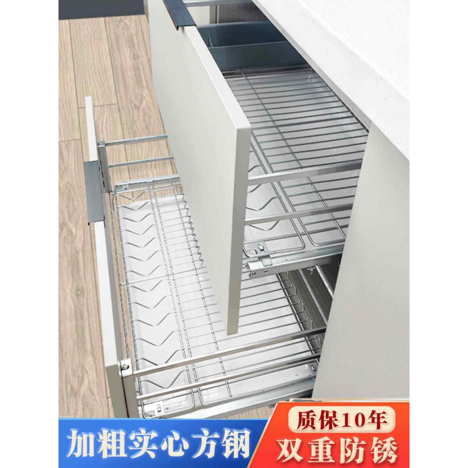 海迪诗拉篮厨房整体橱柜304不锈钢双层抽屉式碗架碗碟篮碗盘柜?具