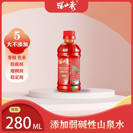 深山秀山楂果汁饮料280ml*6瓶1整箱饮品原味不添加防腐剂开胃可口