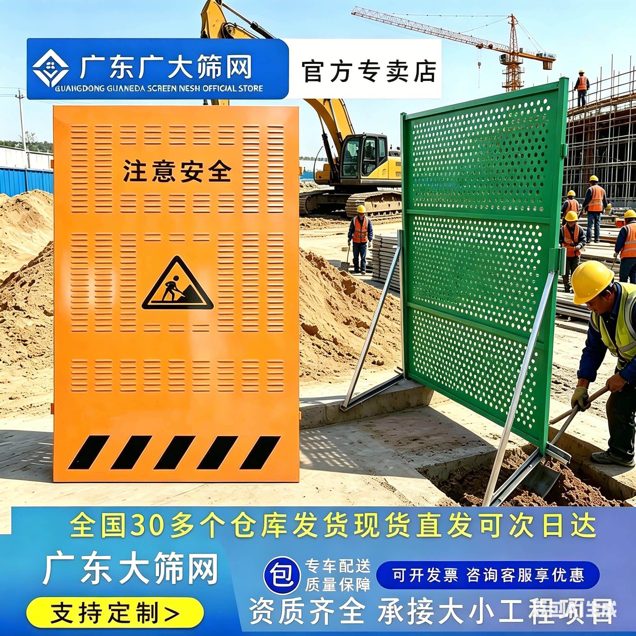 彩钢围挡市政道路施工可移动临时隔离冲孔金属工程铁皮施工围挡板