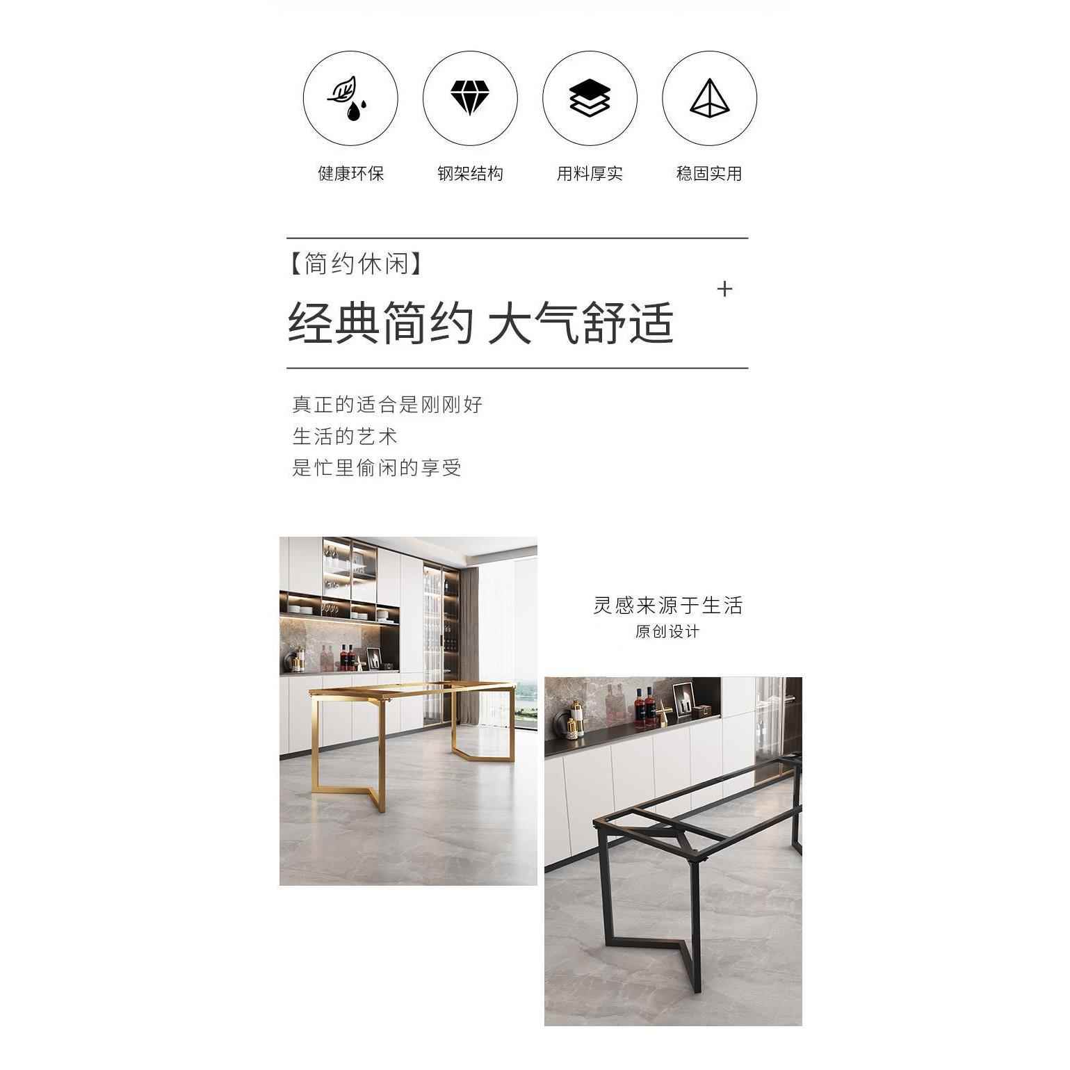 桌支架茶几脚架座台板餐桌铁艺饭桌子岩腿支撑腿架子玻底璃V款框