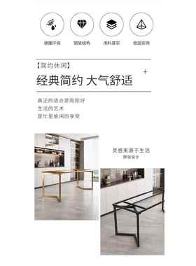 桌支架茶几脚架座台板餐桌铁艺饭桌子岩腿支撑腿架子玻底璃V款框