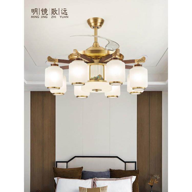 【千里江山】新中式风扇吊灯全铜智能黑胡桃木隐形吊扇灯家用一体