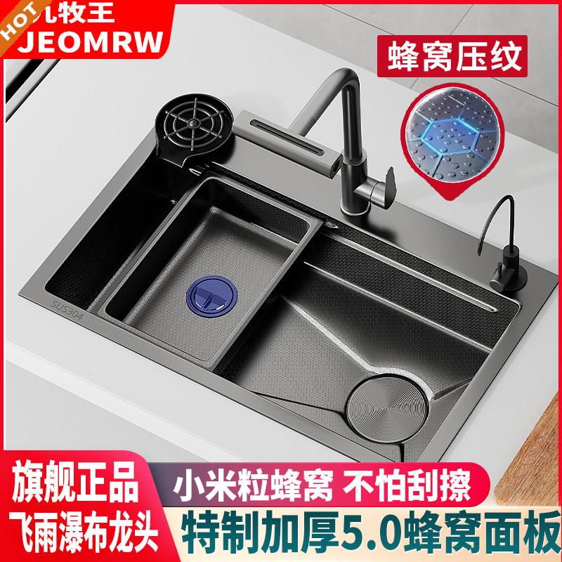 正品加厚304不锈钢厨房洗菜盆大单水槽水池家用水槽洗碗槽洗碗池