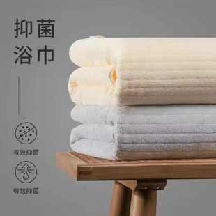 日系高端风浴巾女家用加大号加厚比吸水速干情侣大裹巾厂一件批发