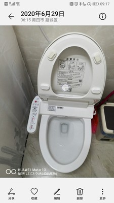 舜洁智能马桶怎么样？用后两天彻底后悔了是吗？