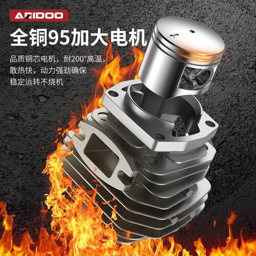 德国艾锐盾油锯伐木汽油锯大功率家用链锯小型电锯电链锯砍树神器