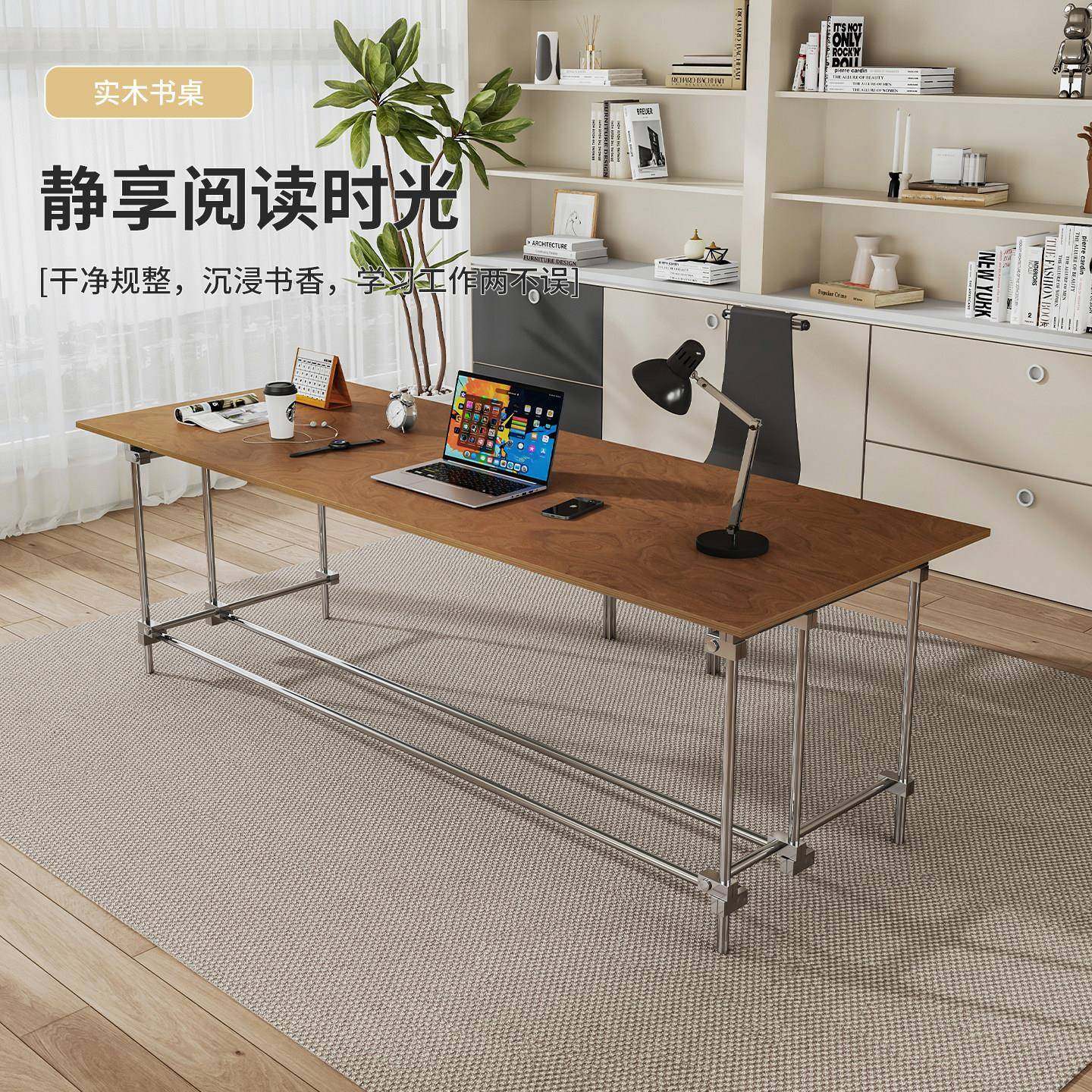 包豪斯光轴海洋板书桌复古工业风格办公桌设计桌工作室会议桌子,商业/办公家具,办公电脑桌,淘宝优惠券,粉丝福利购,淘宝优惠卷