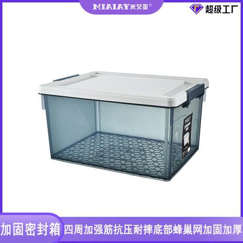 Storage boxes for bedroom wardrobes, toy storage rooms, cate
