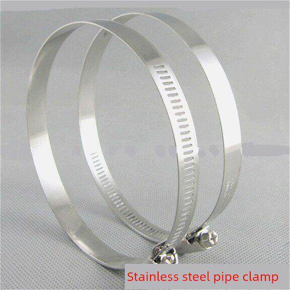 抽油烟机铝箔排气管软管箍箍风管箍箍箍紧固件配件150-180mm