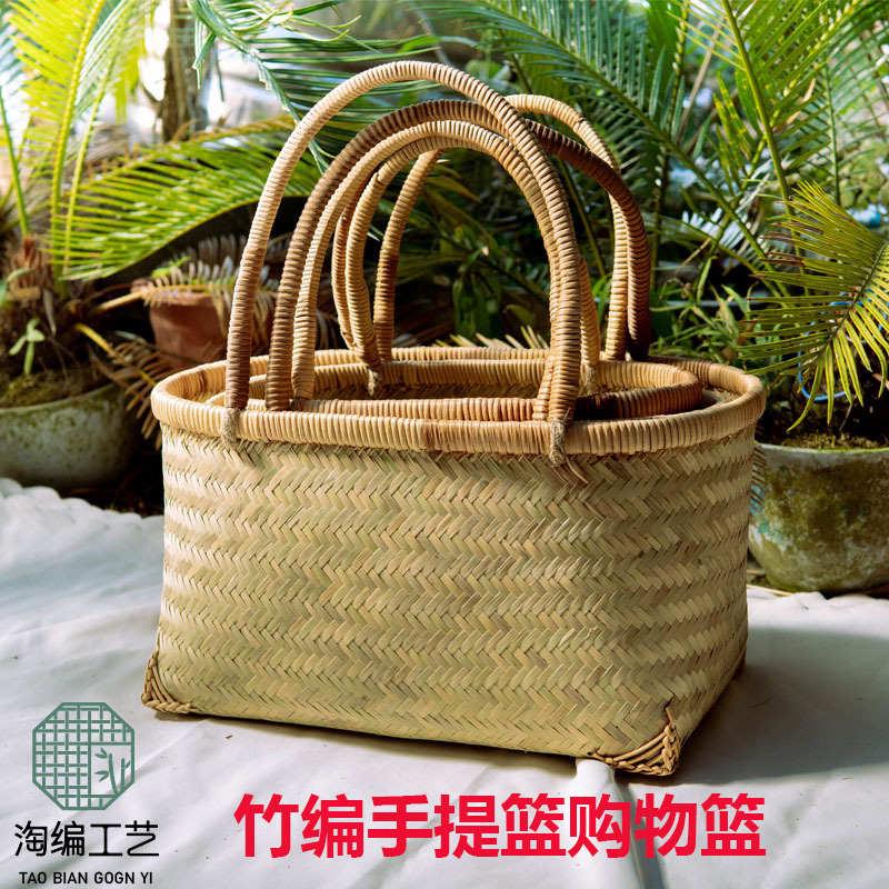 竹篮子手提竹筐野餐买菜竹编篮外出购物水果蔬菜采摘篮大竹编制品