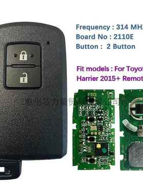 适用丰田2013+丰田LandCruiserHarrier智能卡89904-48F112110E