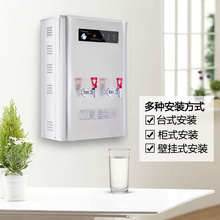 不锈钢冷热步进式开水器节能商用开水机全自动开水炉3kw 40升60升